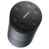 bose-soundlink-revolve-traadloes-hoegtalare-svart-_1_