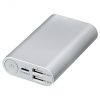 goji-powerbank-10050-mah-silver-_1_