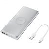 samsung-wireless-battery-pack-powerbank-silver-_3_