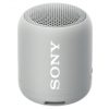 sony-baerbar-traadloes-hoegtalare-srs-xb12-graa