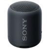 sony-baerbar-traadloes-hoegtalare-srs-xb12-svart