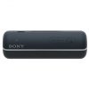 sony-partyhoegtalare-srs-xb22-svart-_2_